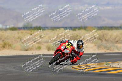 media/Sep-25-2022-CVMA (Sun) [[ee08ed6642]]/Race 6 Amateur Supersport Open/